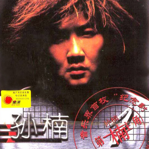 国产在线高清视频一区二区
