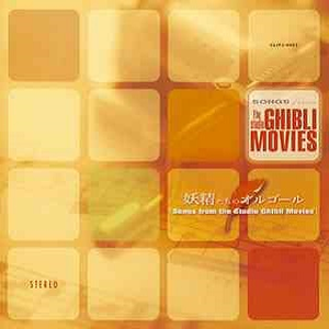 国产在线高清视频一区二区
