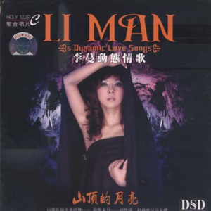 国产在线高清视频一区二区
