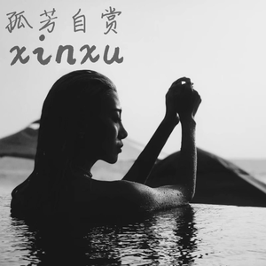 国产在线高清视频一区二区
