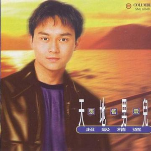 国产在线高清视频一区二区
