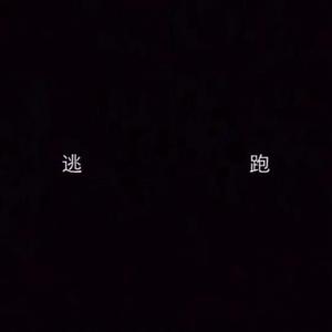 国产在线高清视频一区二区
