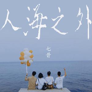 国产在线高清视频一区二区
