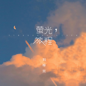 国产在线高清视频一区二区
