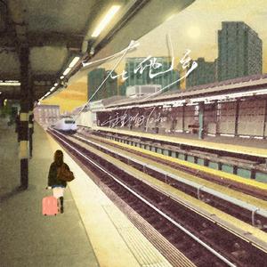 国产在线高清视频一区二区
