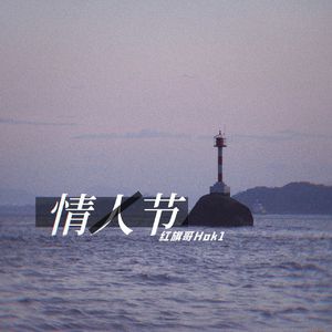 国产在线高清视频一区二区
