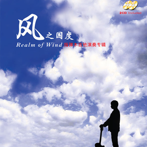 国产在线高清视频一区二区
