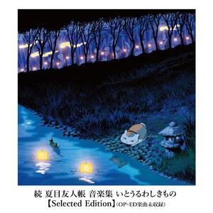 国产在线高清视频一区二区
