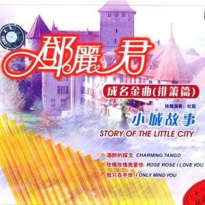 国产在线高清视频一区二区
